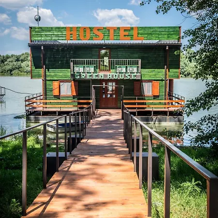 Auberge de jeunesse House