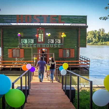 House Auberge de jeunesse *